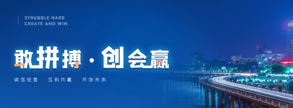 故城正规的泵车 S 管及阀